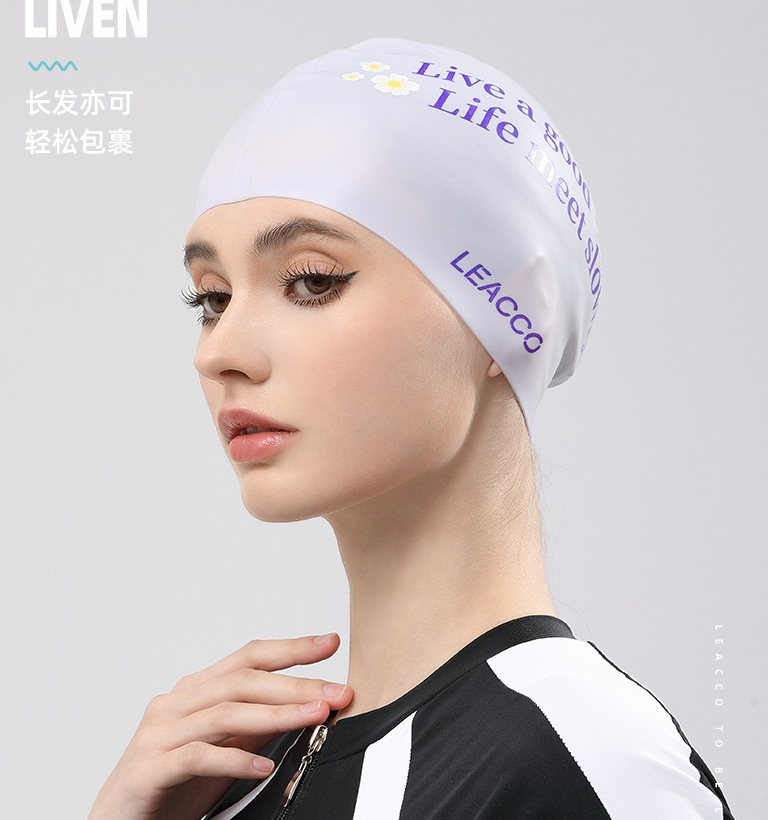Anti-Slip Waterproof Silicone  - Swim Hat Silicone 评论和价格