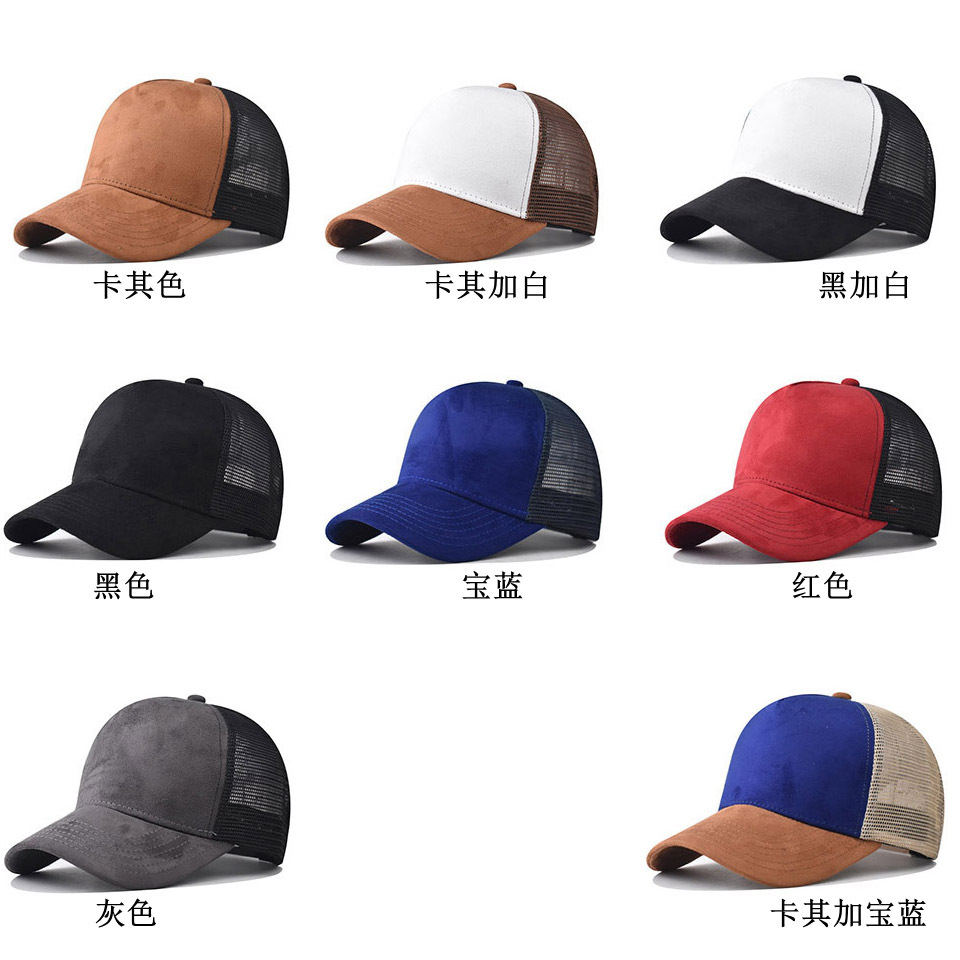 Custom printed logo New summer - Trucker Cap Mesh 评论和价格