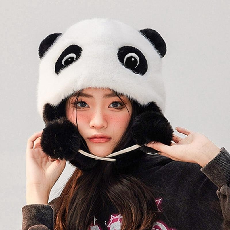 Panda Ear Hat Panda Earflap Ha - Winter Trapper Hat 评论和价格