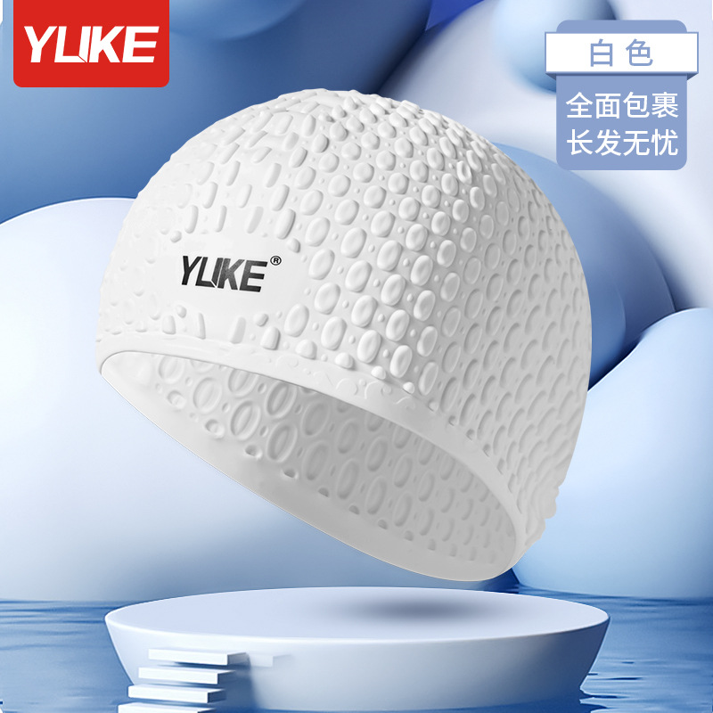 3D Ergonomic Design Ear Pocket - Swim Hat Silicone 评论和价格