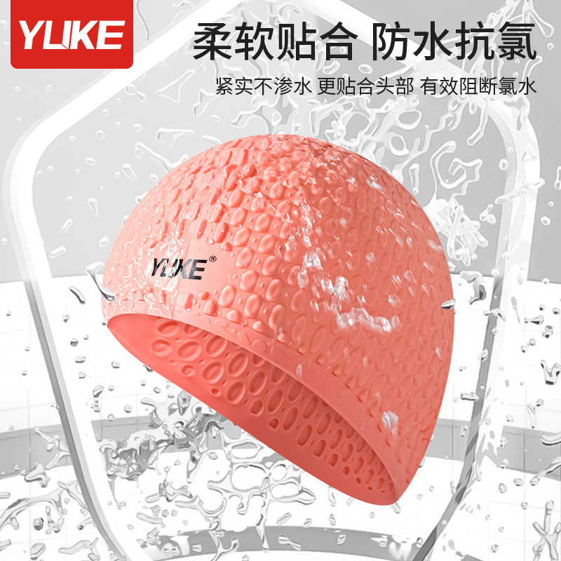 3D Ergonomic Design Ear Pocket - Swim Hat Silicone 评论和价格