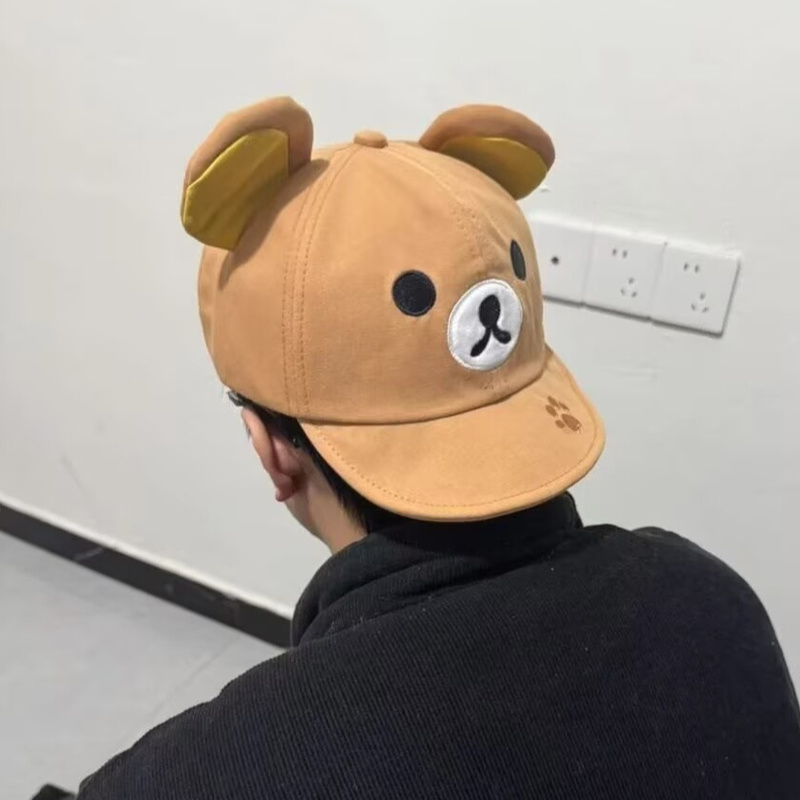 Rilakkuma Bear With Ear Cap Su - Visor Sun Hat 评论和价格