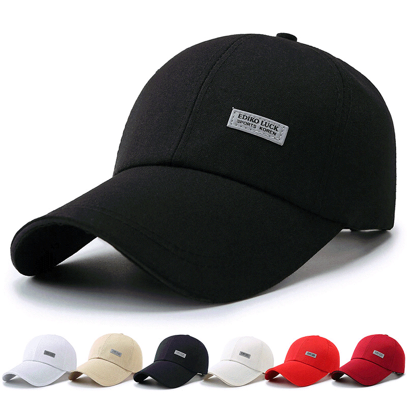 1Pcs Long Brimmed Baseball Cap - Dad Hat Cotton 评论和价格