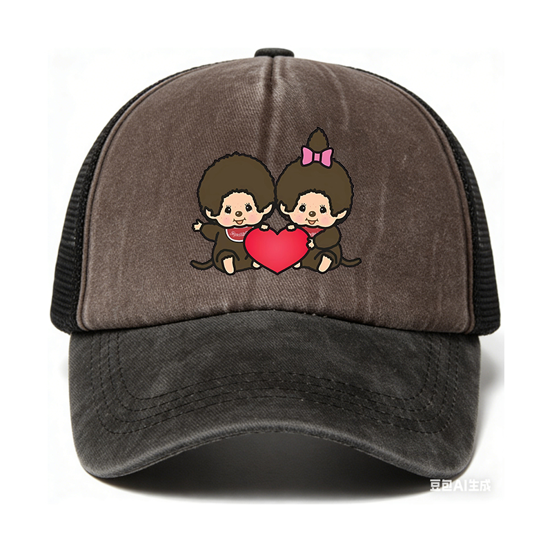 Monchichi Baseball Cap Boy Tru - Trucker Cap Mesh 评论和价格